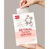 Dermatory [10pack] Retinalderm Band Mask  24ad 