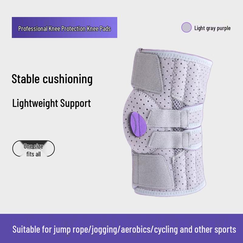 TULX Sports Spring Support Knee Brace 30cm, One Size (1 pc)