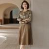 Spring & Autumn Chinese Style Two-Piece Set: Elegant Coat and Mid-Length Skirt for Middle-Aged Women