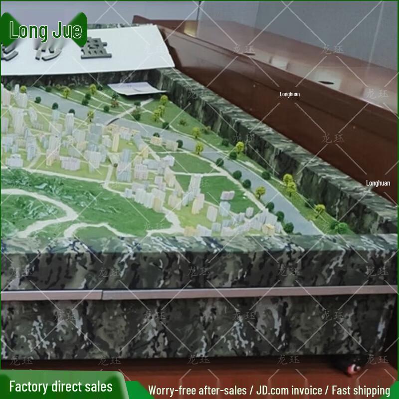 Dragon Jade Physical Model Kit