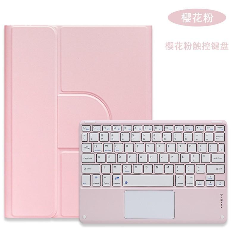 IPad 10th Gen 10.2 Inch Rotating Case Magnetic Bluetooth Keyboard Cover