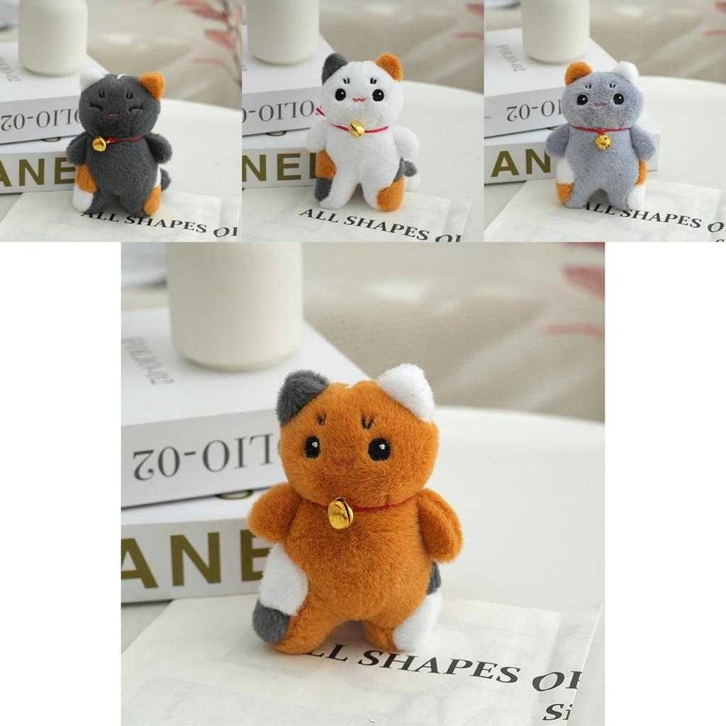 Adorable Plush Cat Keychain With Bell Cute Japanese Style Bag Charm Soft Toy