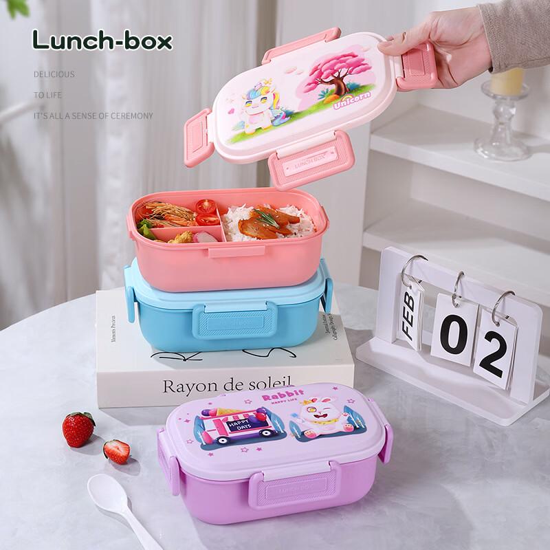 Hanlu 304 Stainless Steel Insulated Lunch Box