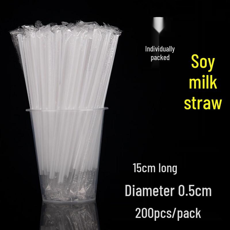 ZISIZ Disposable Coffee & Milk Tea Straws