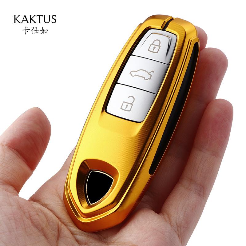 Interior Mouldings Aluminium Alloy Car Key FOB Case Cover For Lamborghini URUS 2018-2021