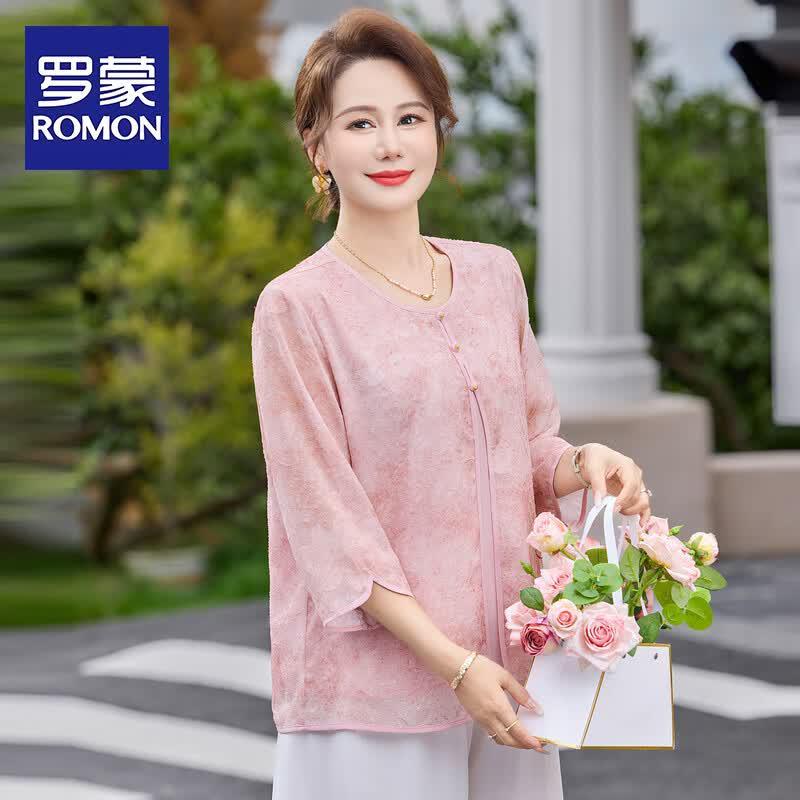 Romon Women s Elegant Seven-Sleeve Faux Two-Piece Top 5XL