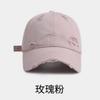 Spring And Summer Hole Soft Top Baseball Cap Men And Women Versatile Sun Protection Shade Cap Solid Color Couple