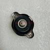 1.3 Radiator Cap for JAC J2 J3 J4 J5 J6 S5 S3 S2 M3 M4 M5