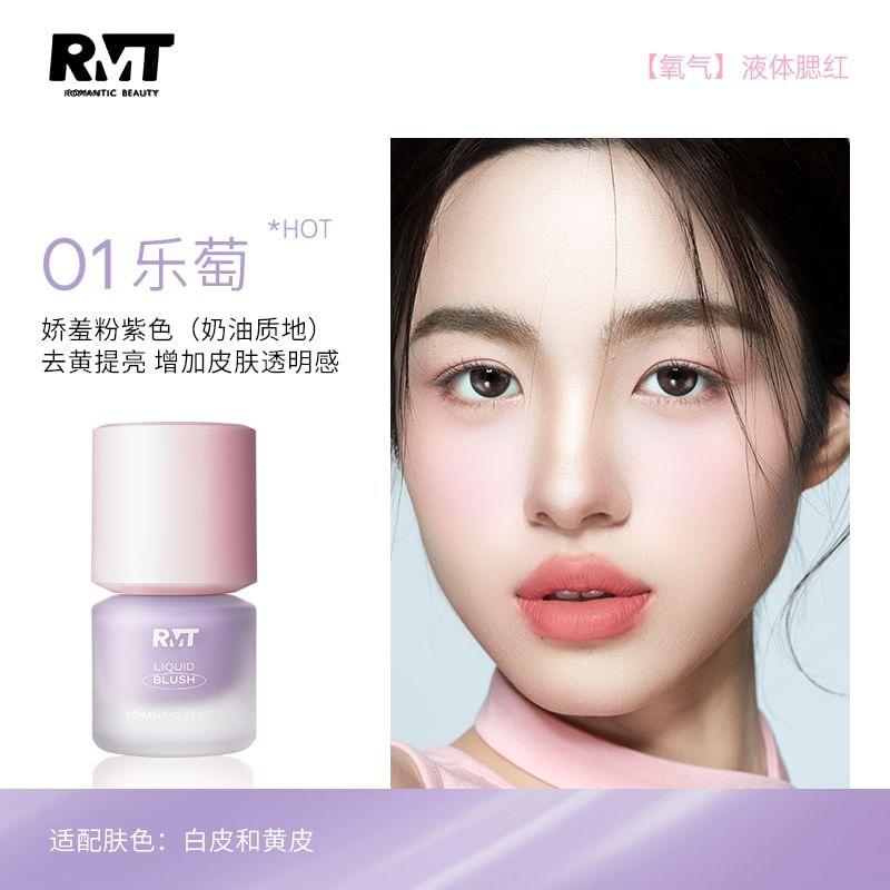 ROMANTIC BEAUTY - Liquid Blush - 1-4