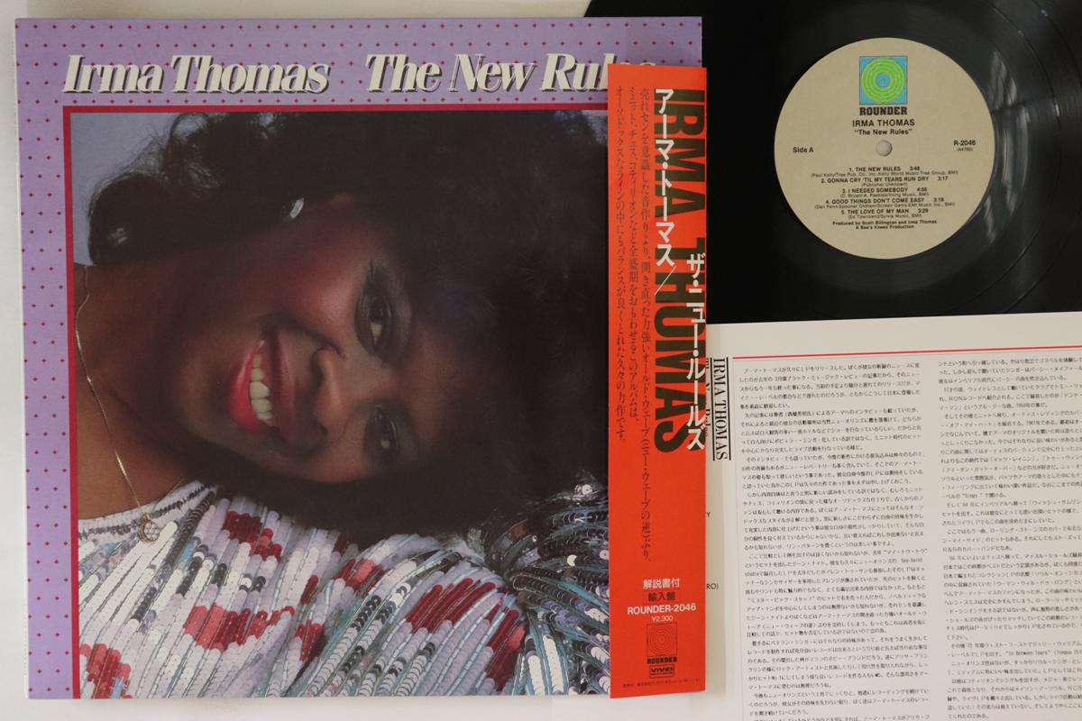 

LP Record IRMA THOMAS - New Rules R2046 ROUNDER 1986 US Obi Soul/Funk Used