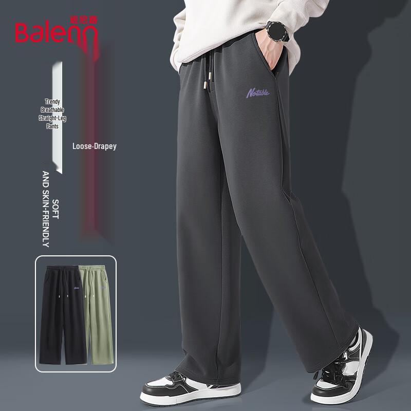 Baleno Men's Autumn 2025 Loose Wide-Leg Casual Pants
