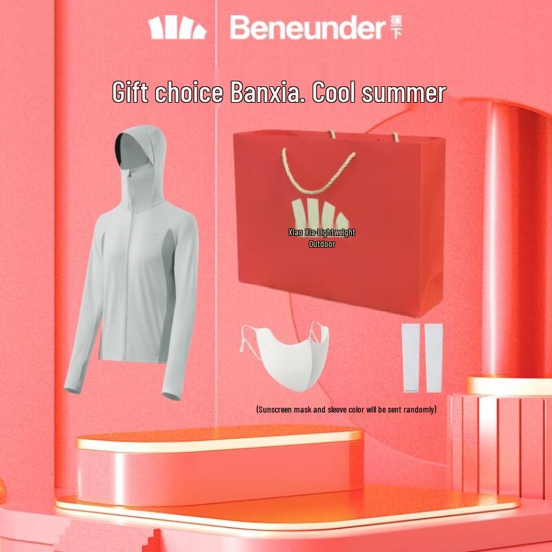 Beneunder AS100 Women s Breathable UV Protection Sun Jacket Set L