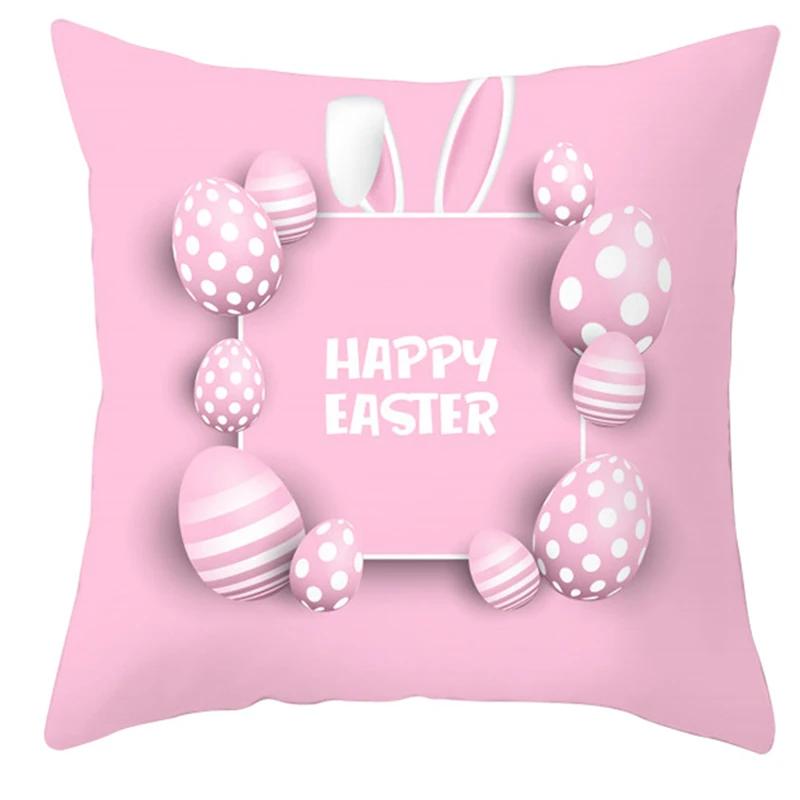 Easter Decoration Bunny Pillowcase Happy Easter Decoration for Home Easter Rabbit Eggs Cushion Cover Easter Party Favor Gift