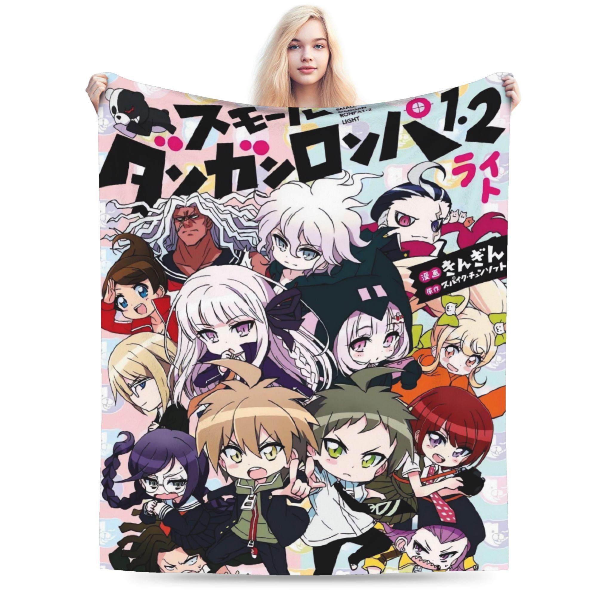 Jessica Chen Unisex Anime Danganronpa Kawaii Plush Blanket Kids Adult Flannel Throw Blanket For Outdoor Warm Soft Custom Diy Quality Bedspread Gift