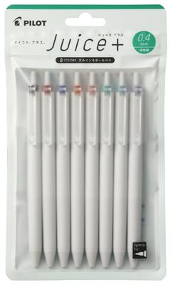Gel Ballpoint Pen Set Japanese Pilot Juice 8 Colors