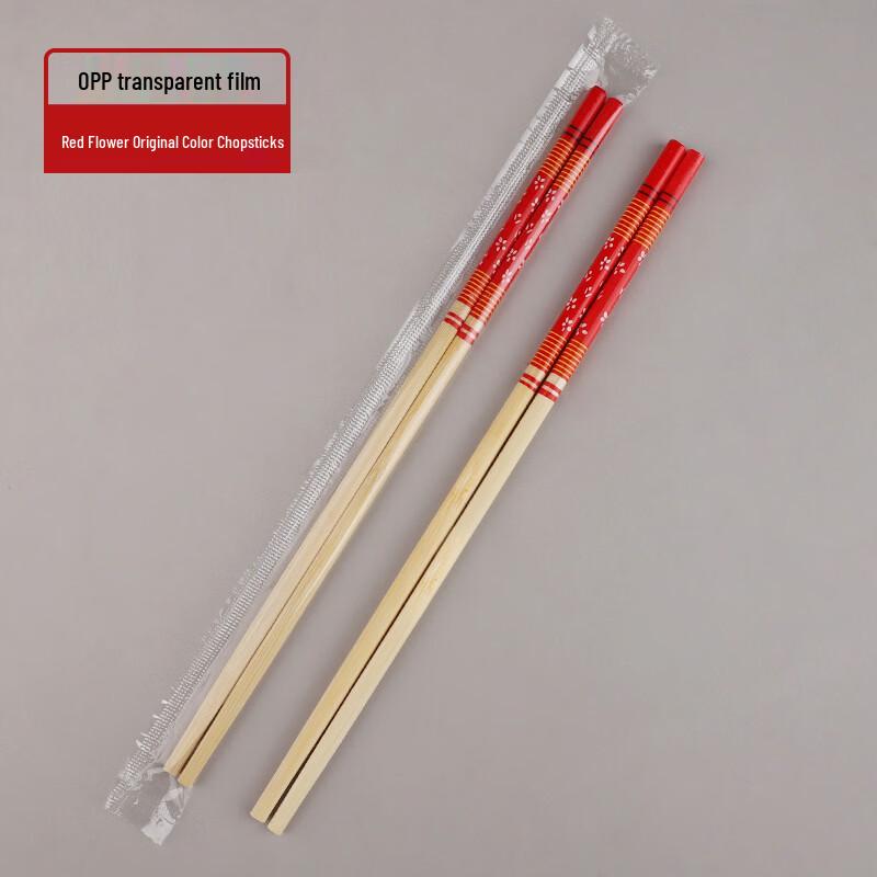 

ZISIZ Blue-and-Red Floral Disposable Chopsticks, 50 Pairs