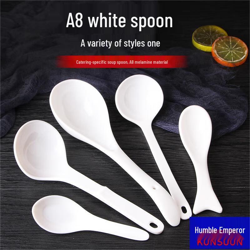 Qianxing A8 White Melamine Spoons & Ladles