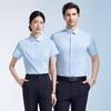 Troloman Unisex Professional 3-Proof Business Shirt