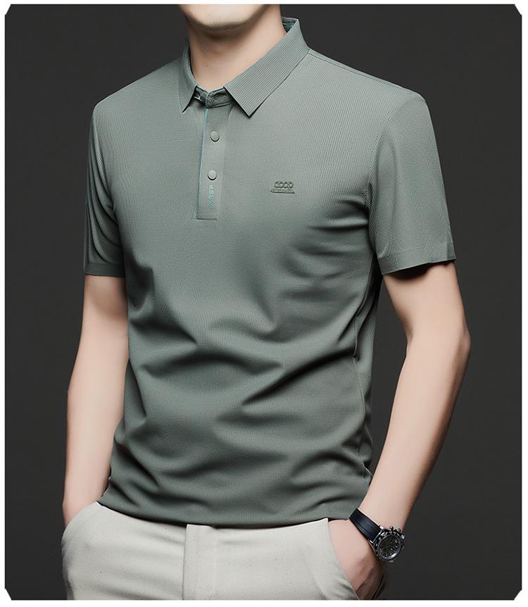 Men's 2026 Summer Ice Silk Elastic Polo Shirt: Seamless Short Sleeve Business Casual Lapel T-shirt