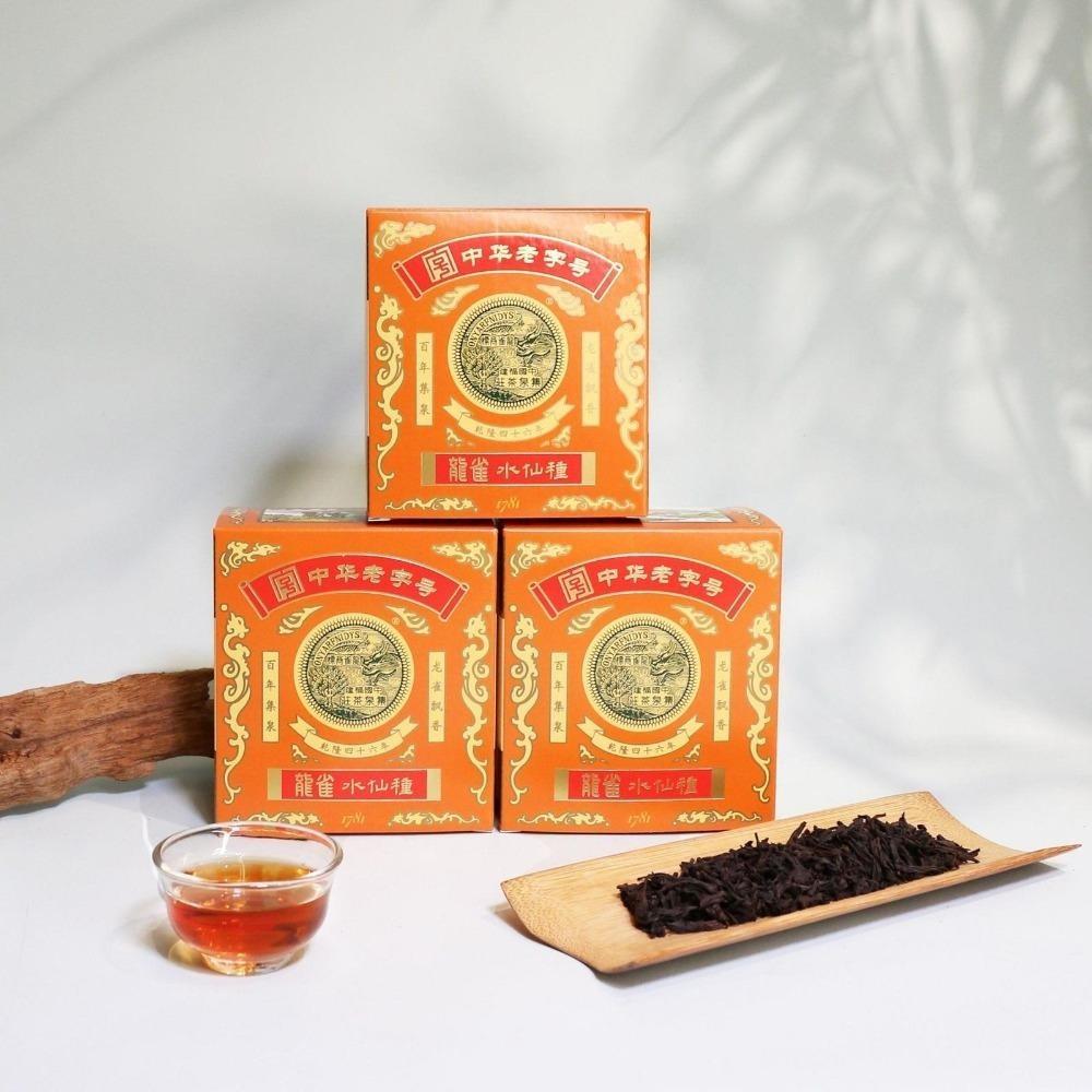 Longque Shui Xian Wuyi Oolong Tea Full Fire Rich Aroma Loose Tea 50g