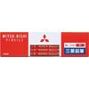 Mitsubishi Pencils, Red, Red, 12 Pencils, Colored Pencils, Pack of 12 K2351