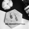 Nouveau Design Boucles d'Oreilles Pendantes Acryliques La Lame pour Hommes Femmes Punk Acrylique Rock Boucles d'Oreilles Lame de Rasoir Accessoires de Bijoux Mode