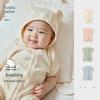 Koala Noses Breathable Cotton Sprout Jacquard Baby Short Sleeve Romper