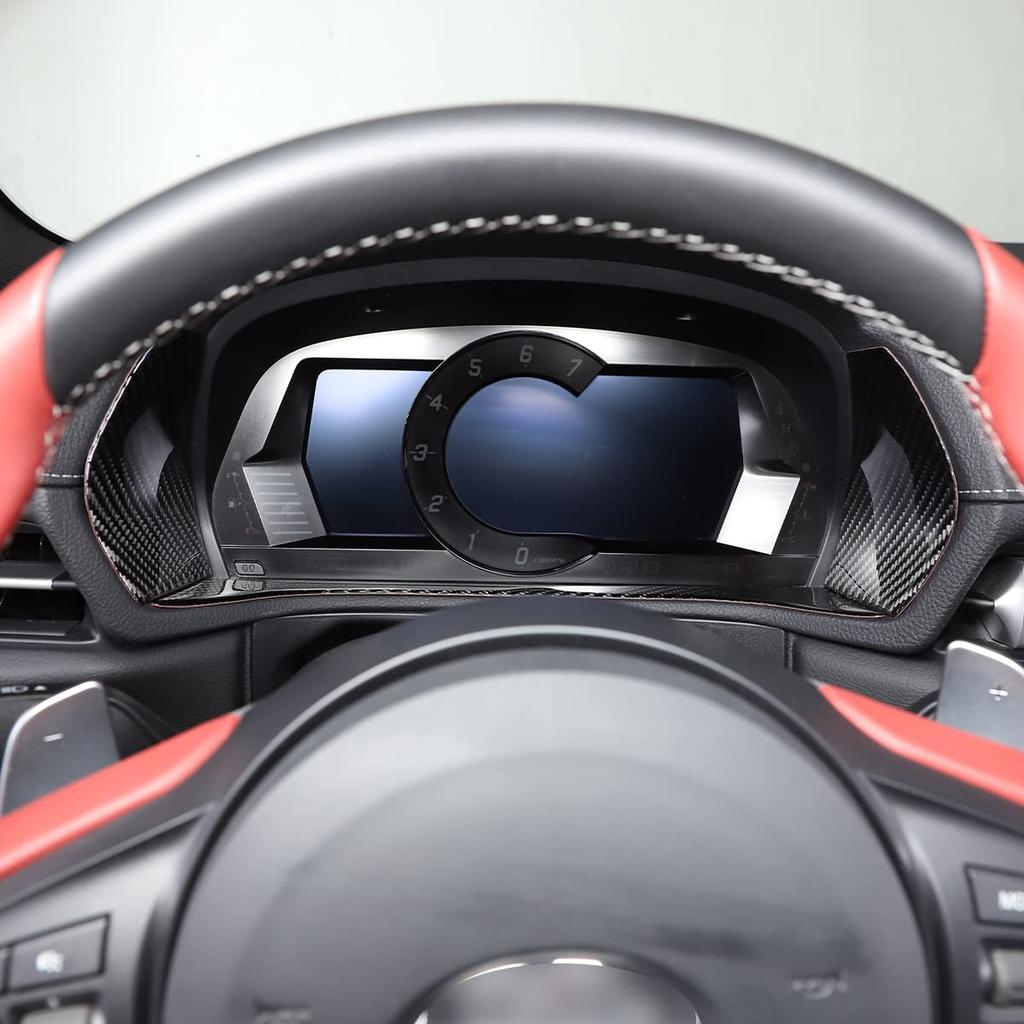 DIYUCAR Compatible with Toyota Supra GR A90 A91 MK5 Dashboard Decorative Panel Decorative Panel Frame Cover Stylish Set Made of Soft Carbon Fiber