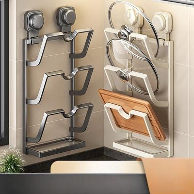 Suction Cup Lid Placer No Punching Wall Hanging Kitchen Rack Multifunctional Cutting Board Rack Powerful Lid Rack
