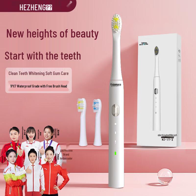 

HEZHENG HZ-IT-3 Rechargeable Electric Toothbrush