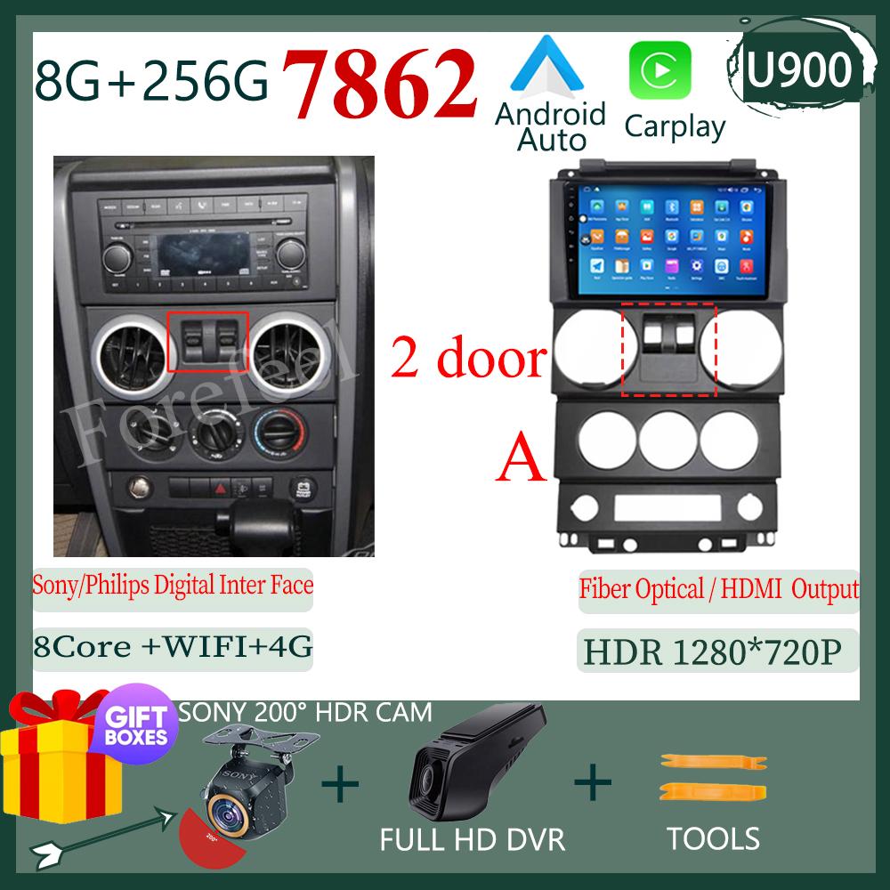 CarPlay Android 14 For Jeep Wrangler Unlimited 3 JK 2008 - 2010 Car 360 Camera GPS Head Unit Radio Auto 5G QLET WiFi DVD DSP IPS