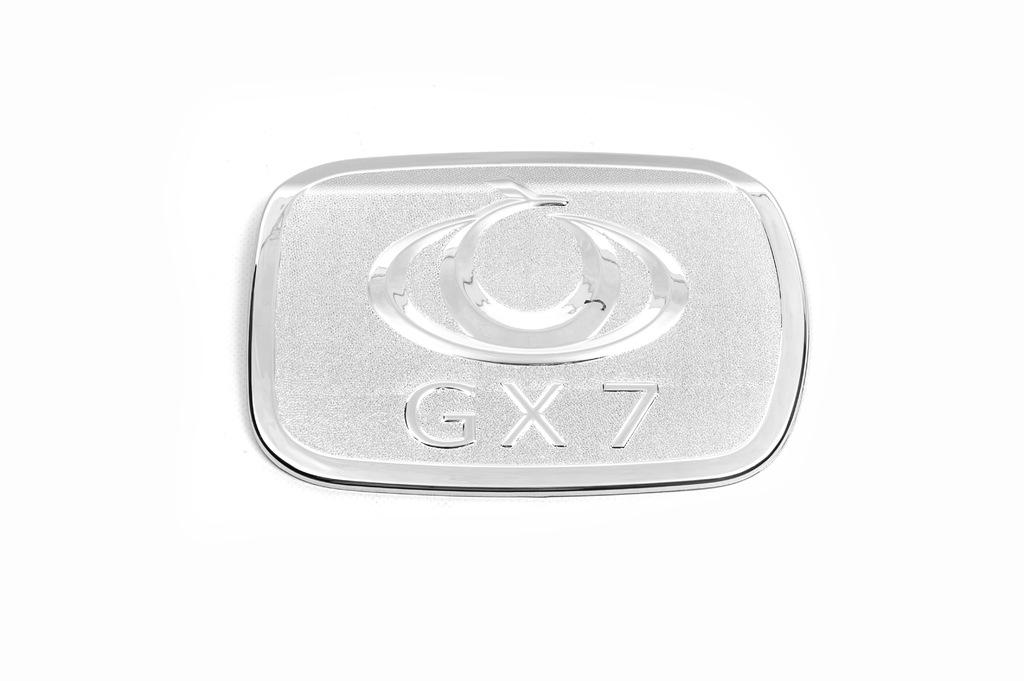 

Covers for the hatch of the gas tank Libao (plastic) for Geely Emgrand X7