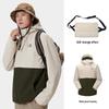 Camel Couple's Single-Layer Outdoor Jacket A0W2UH107A