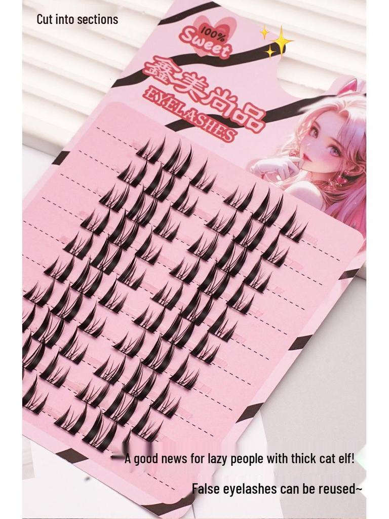 Lazy Trilogy Sunflower False Eyelashes: Pure Wild Fox Series, Little Devil & Small Flame Lower Lashes.