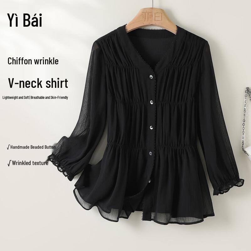 Flowy Chiffon V-Neck 3/4 Sleeve Blouse M