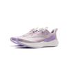 Li Ning Children Rabbit 8 Pro Fabric Comfortable Versatile Non-Slip Wear-Resistant Low-Top Running Shoes Men running shoes Purple YKFV080-2