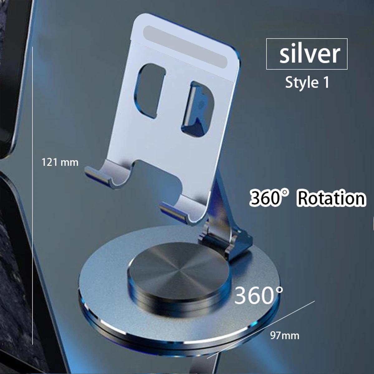 

360° металлический настольный мобильный держатель телефона KutumyQC подставка для iPhone iPad Xiaomi регулируемый настольный держатель планшета подставка для сотового телефона