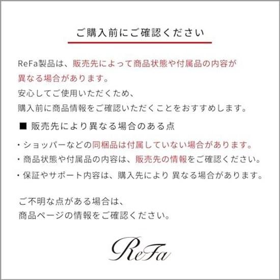 ReFa BEAUTECH DRYER (White S+)