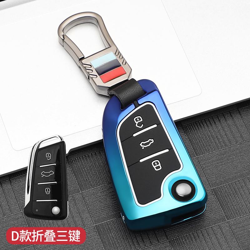 Car Key Cover Case Fob For JAC S2 Refine S3 S4 S5 S7 R3 A5 3 Button Auto Accessories Black White keychain