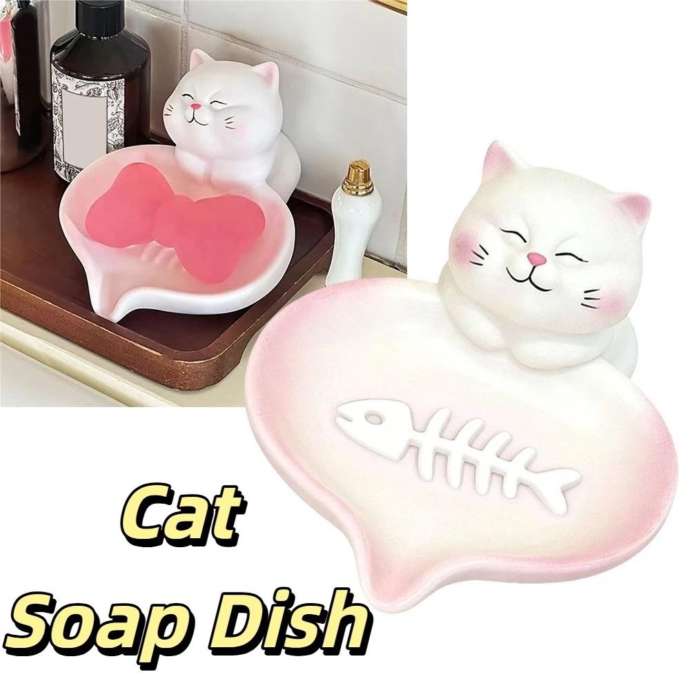 With Drainage Cat Soap Dish Non-Slip Base Soap Case Premium Soap Container Bathroom Countertop