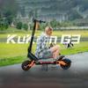 Skládací elektrická koloběžka Kukirin G3 10" 1200W motor Maximální rychlost 50 km/h Městská elektrická koloběžka 52V 18AH Dojezd 63 km Nosnost 120 kg