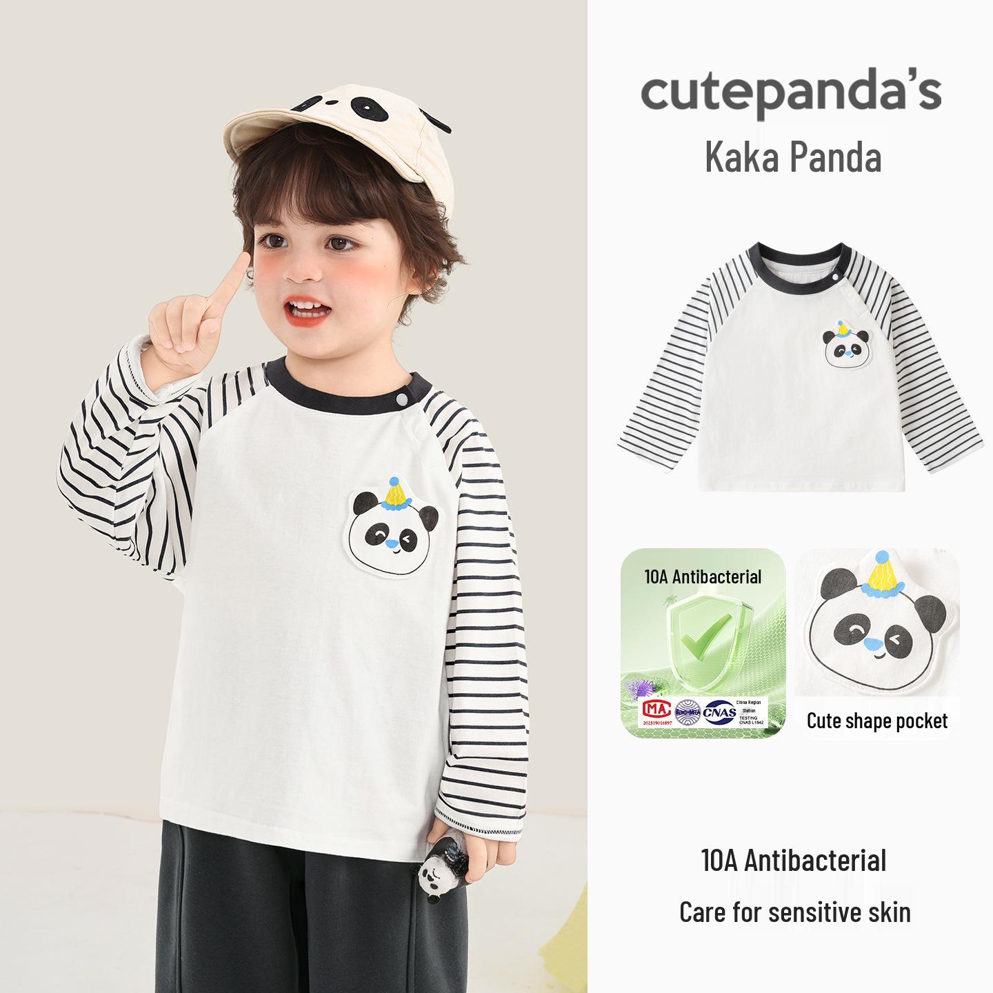 Детская футболка Kaka Panda с длинным рукавом - Весенний слой для мальчиков и девочек 80 cm