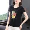 Women's Crew Neck Short Sleeve T-Shirt Colorful Leaf Print Slim Fit Casual Top for Daily Wear