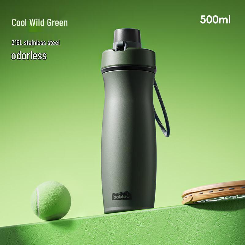 BabloV Insulated Sports Water Bottle
