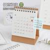 Gift transparent frosted lovely sticky notes stickers creative N times for students colorful pearlescent Kawai stationery