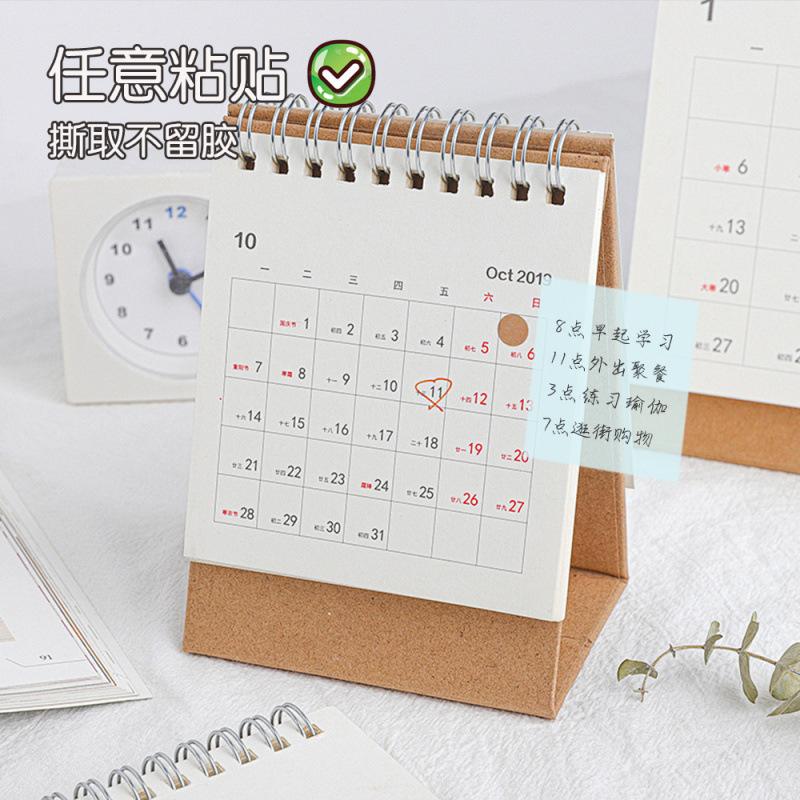 Gift transparent frosted lovely sticky notes stickers creative N times for students colorful pearlescent Kawai stationery