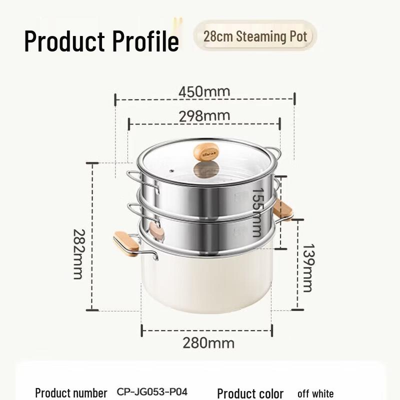 Bear 28cm Titanium Ceramic 3-Layer Steamer & Soup Pot