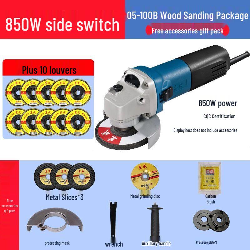 

Dongcheng Angle Grinder CN plug (adapter included)