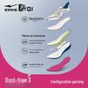 Hongxing Erke Juechen 3.0 Men's Running Shoes