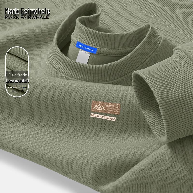 Mark Fairwhale Men's Oversized High Street Crew Neck Sweatshirt